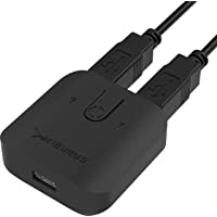 Los mejores  - Sabrent Interruptor para Compartir USB 2.0 para múltiples computadoras y periféricos Indicadores de Dispositivos LED…
